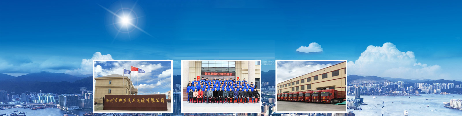 關于我們 關于我們