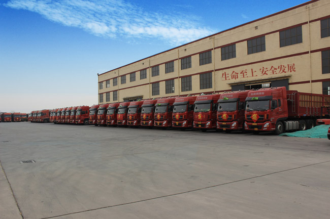 危險品運(yùn)輸