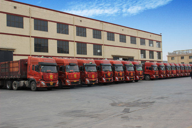 危險品運(yùn)輸